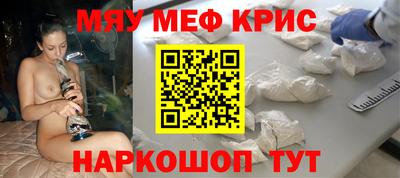 героин Кимры