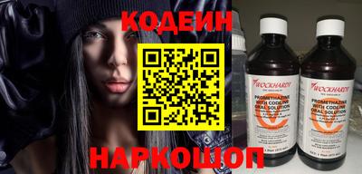 героин Кимры