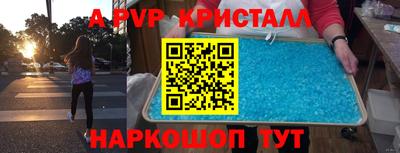 наркотики Кинель