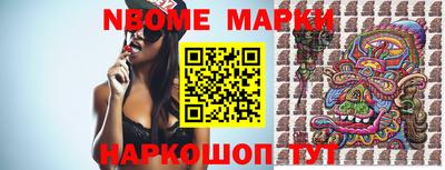 героин Кимры
