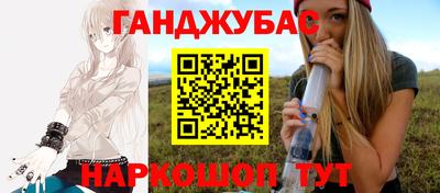 героин Кимры