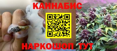 героин Кимры