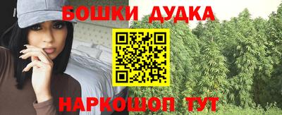 наркотики Кинель