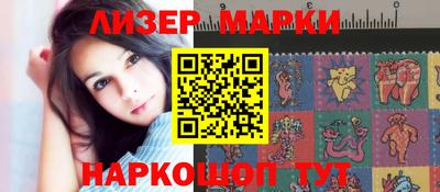 героин Кимры