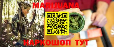 наркотики Кинель