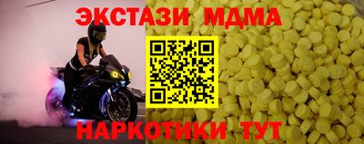 героин Кимры