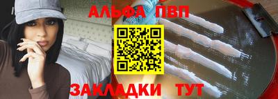 наркотики Кинель