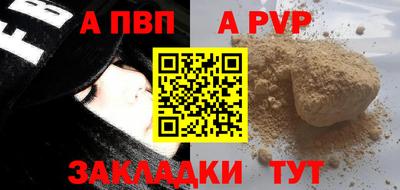 наркотики Кинель