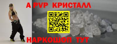 героин Кимры