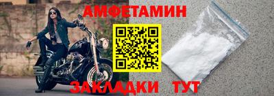 наркотики Кинель