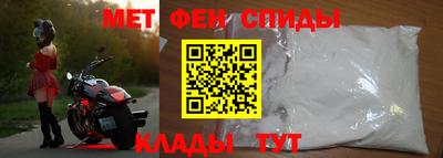 наркотики Кинель