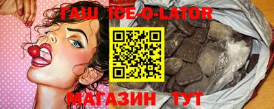 2c-b Кингисепп