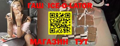 наркотики Кинель