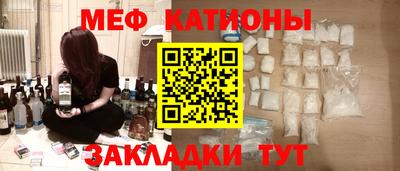 героин Кимры